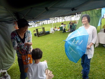 まんまる◎雨〜くもり〜晴天 綺麗な1にち