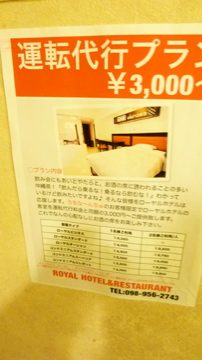 帽子アレンジリスペクトクリスマス365へ行きました他多数