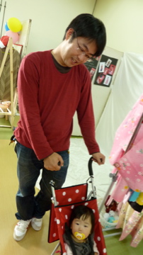 おんなのいっさいをがっさいしてあいうえおしてこうなった