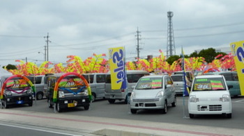 ゆらりゆられてへのへのジュゴン いとまんふらふらな旅