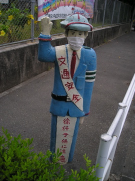 郵便ネコ