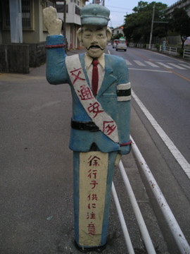 郵便ネコ