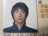 船長さん 船長さん