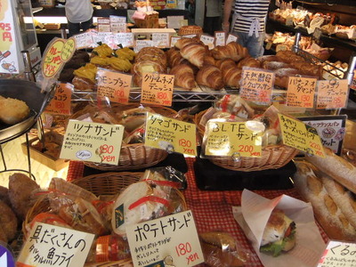 リヨンコッペ館