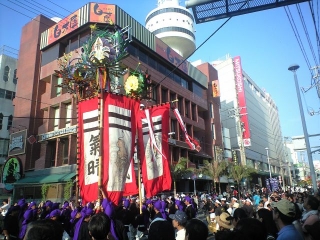 念願!
