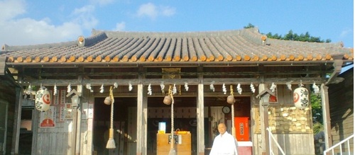 沖宮の歴史の始まり