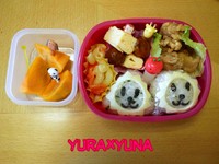 2011年10月20日