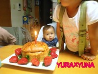 2011年12月10日