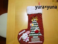 2011年12月12日
