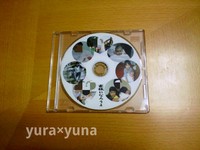 2011年12月27日