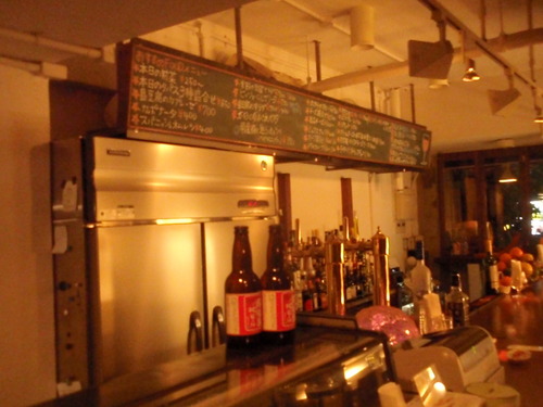 cucina Bar 沖縄BASE
