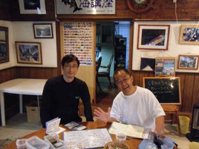 21年前に、、、