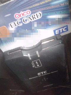 ETC様々