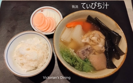 晦日から御節作り始めました(^^♪ 晦日から御節作り始めました(^^♪
