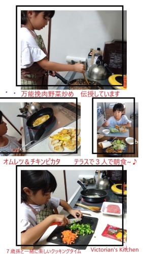 キーマカレー&ドライカレー~万能挽肉野菜炒めシリーズ⑤⑥ キーマカレー&ドライカレー~万能挽肉野菜炒めシリーズ⑤⑥