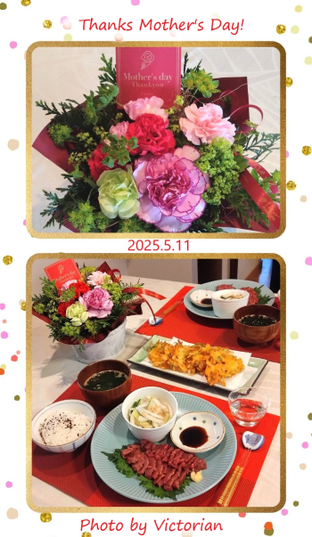 Thanks Mothers Day~2025 Thanks Mothers Day~2025
