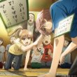 ちはやふる2