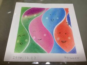 2月6日金曜日vieスマイルイベントに出店します