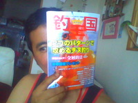 2012年05月17日
