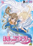 ああっ女神さまっ 第一期