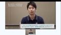 香川真司 独占告白 LIVE中継