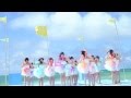 アイシテラブル! SKE48