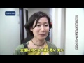 仮住まい提供の説明会
