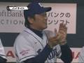 乱打戦を制したのは西武!