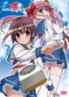 咲 -Saki- 阿知賀編