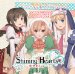 シャイニング・ハーツ-幸せのパン-