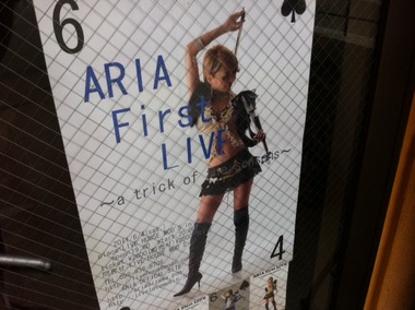 ARIA First Live