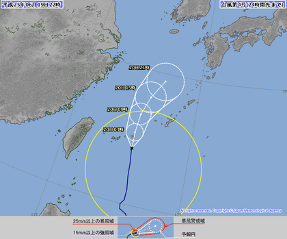 台風4号・リーピ