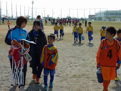サヨナラ大会