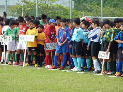 第3回うるまジャパンカップ 初日