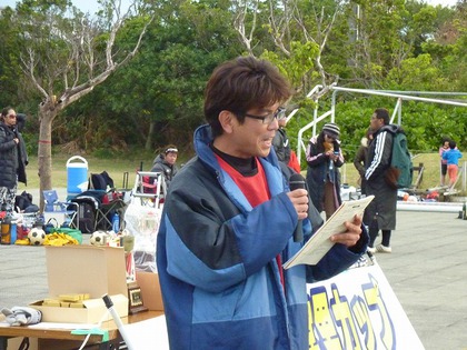 宮里カップ 結果 宮里カップ 結果