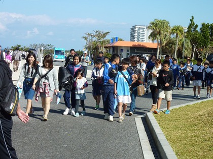 懇親会・北部観光 懇親会・北部観光