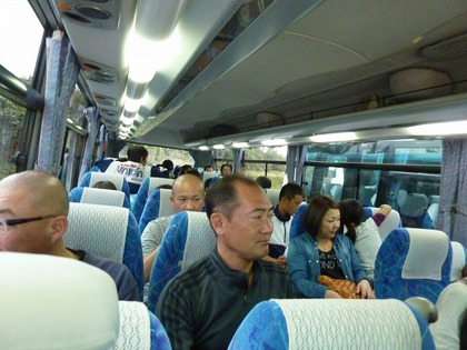 懇親会・北部観光 懇親会・北部観光