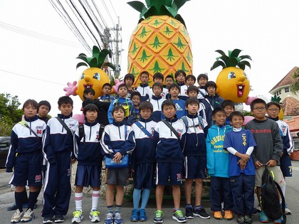 懇親会・北部観光 懇親会・北部観光