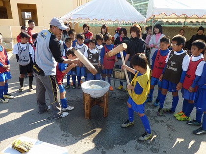2015年初蹴り 2015年初蹴り