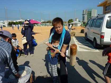 2015年初蹴り 2015年初蹴り