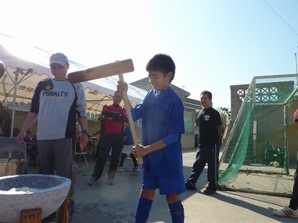 2015年初蹴り 2015年初蹴り