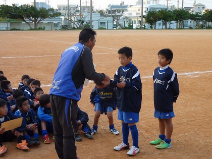 2015年初蹴り 2015年初蹴り