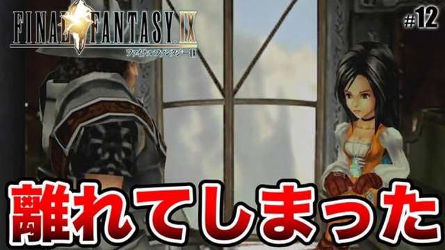 ファイアーエムブレムが楽しくてヤバい ファイアーエムブレムが楽しくてヤバい