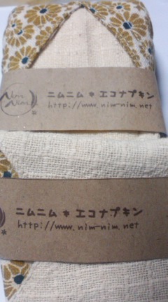 ライフデザイン チェンマイ