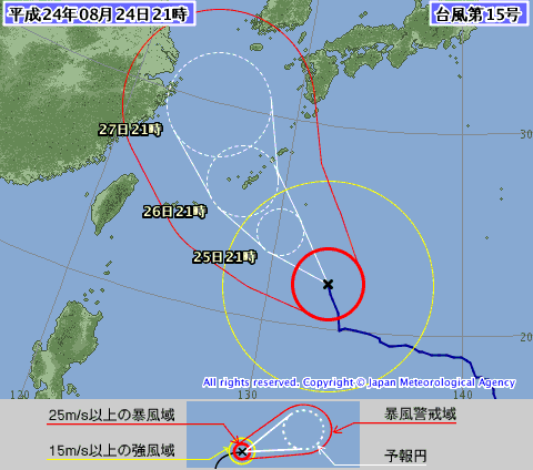 台風15号