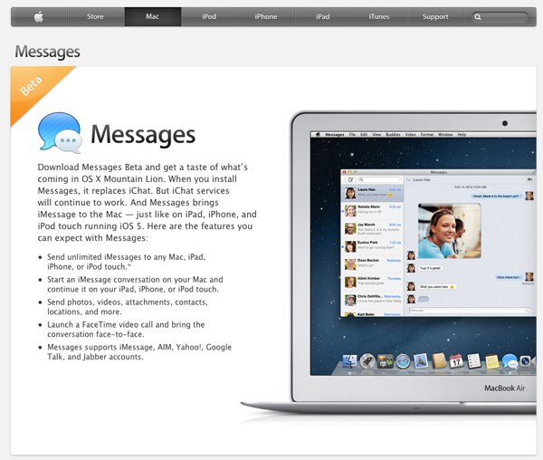 Messages Betaを試してみる