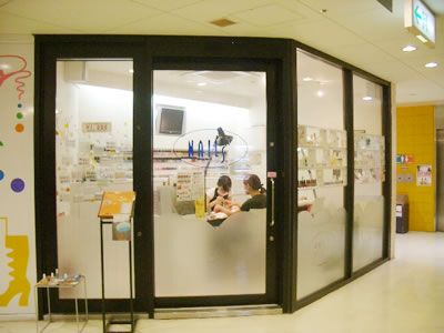 サロン 那覇OPA店外観 サロン 那覇OPA店