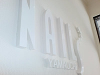 ネイルサロン Nails・Yamauchi 小禄店