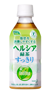 拡散希望 花王のヘルシア緑茶がヤバい！海外で販売禁止に！