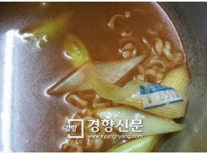 韓国の魚介類は糞尿まみれ！